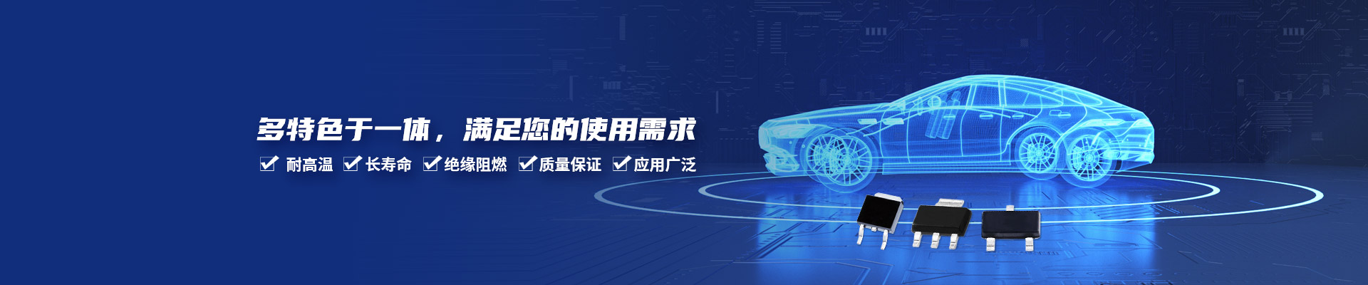 多特色于一体，满足您的使用需求-奥迪微